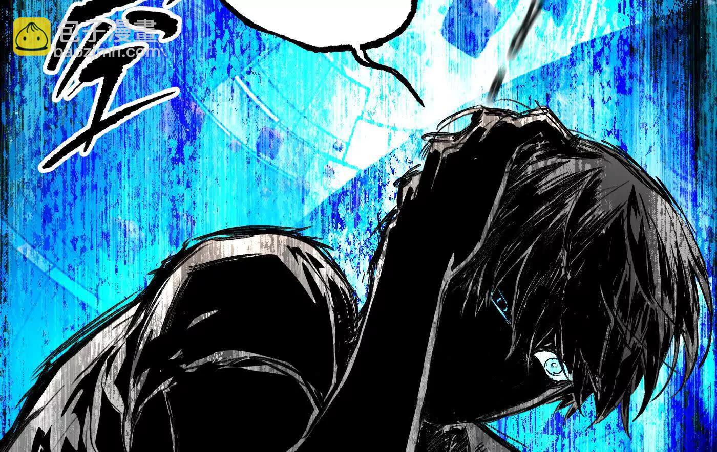 黑环的觉悟 正(1/6)-第39话