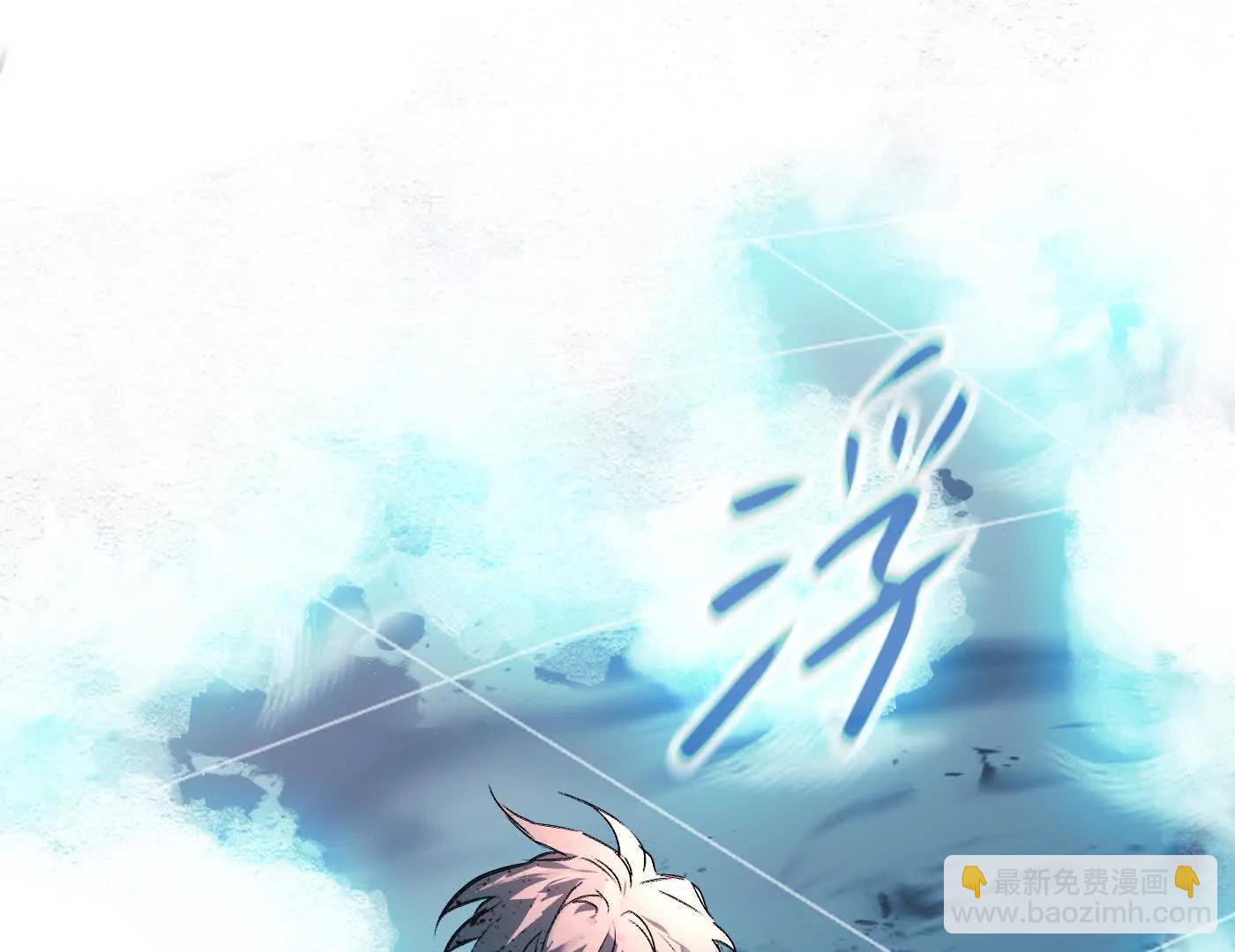 黑环的觉悟 正(1/6)-第39话