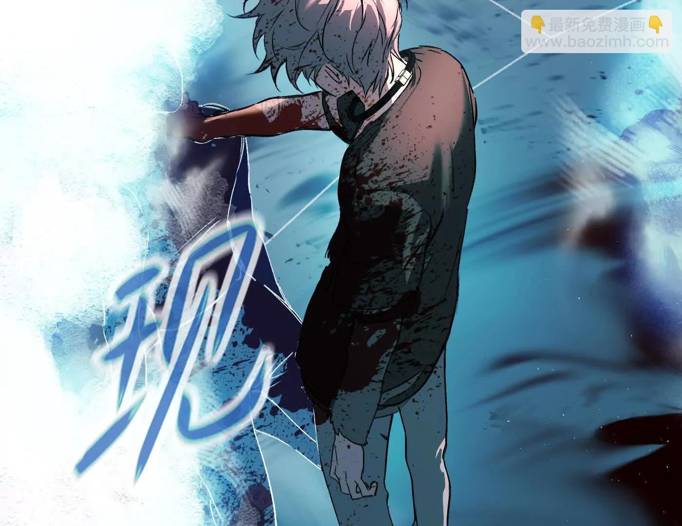 黑环的觉悟 正(1/6)-第39话