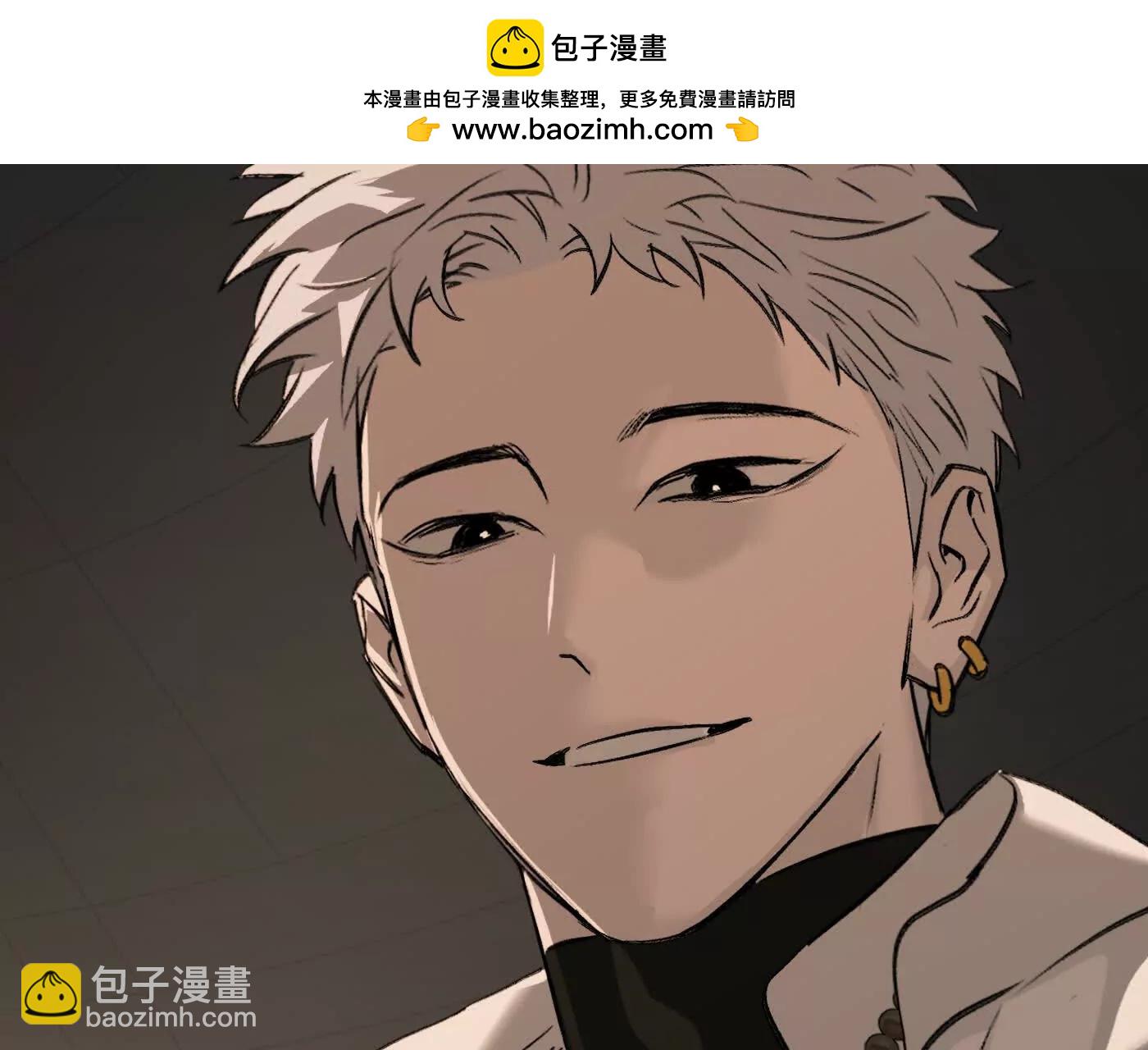 黑环的觉悟 正(1/6)-第39话