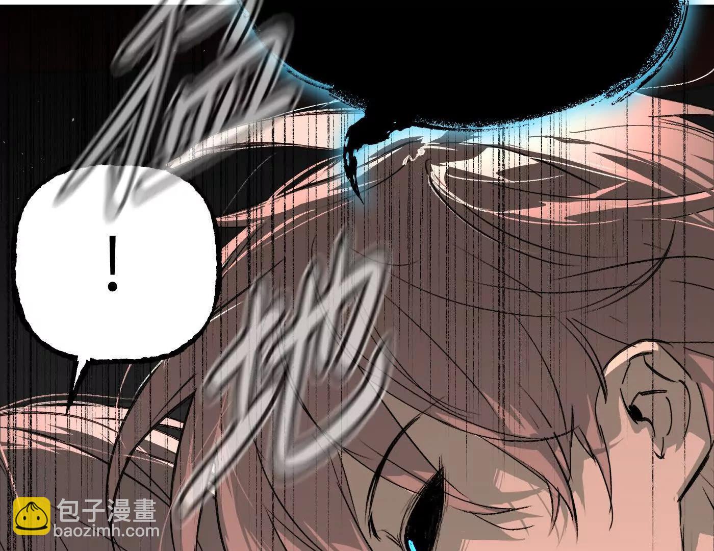 黑环的觉悟 正(1/6)-第39话