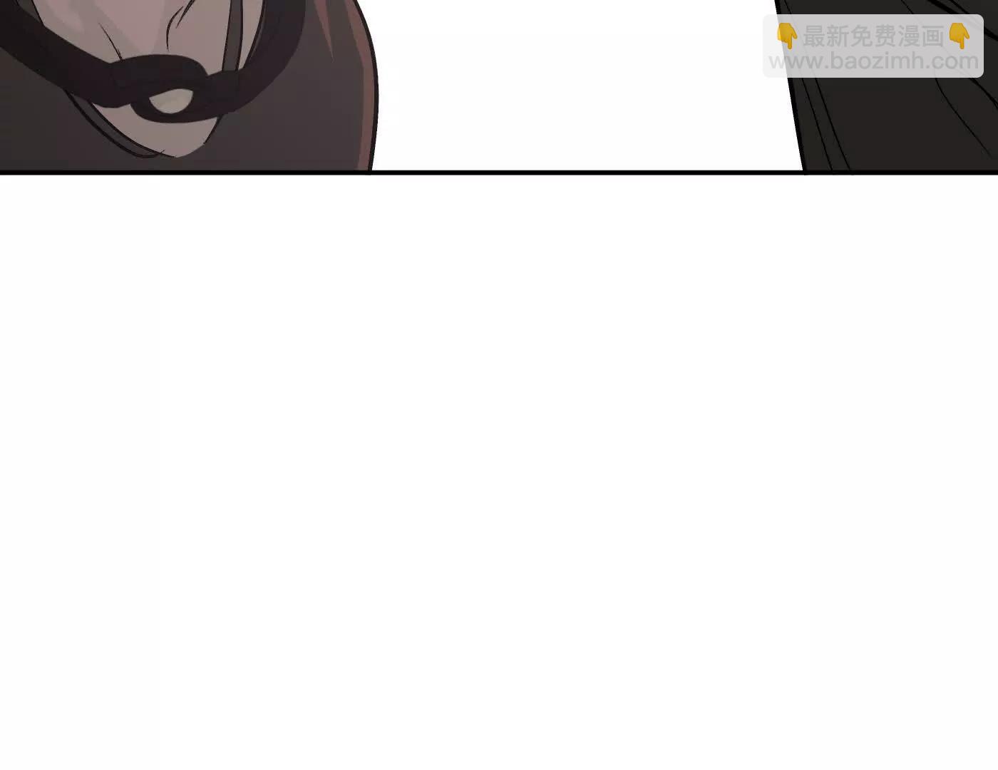 黑环的觉悟 正(1/6)-第39话