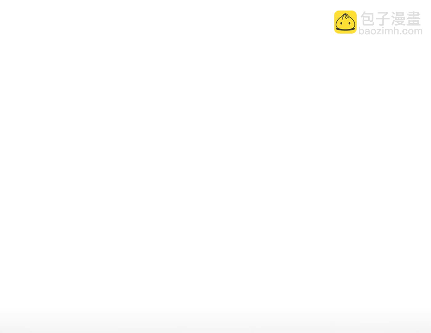 黑环的觉悟 正(1/6)-第39话