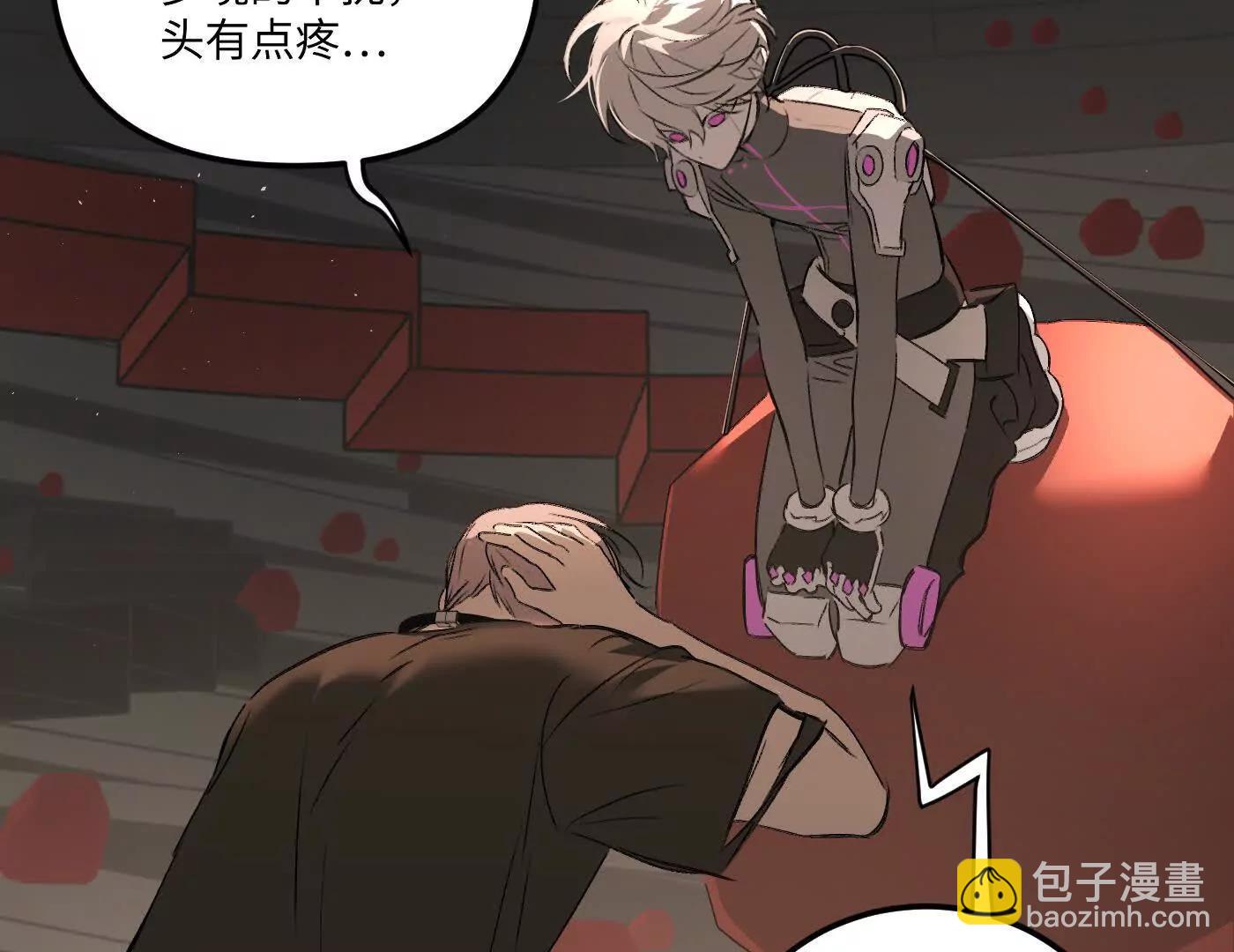 黑环的觉悟 正(1/6)-第39话