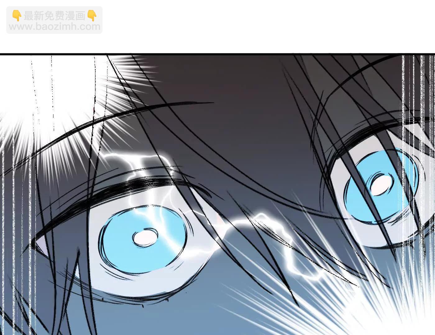 黑环的觉悟 正(1/6)-第39话