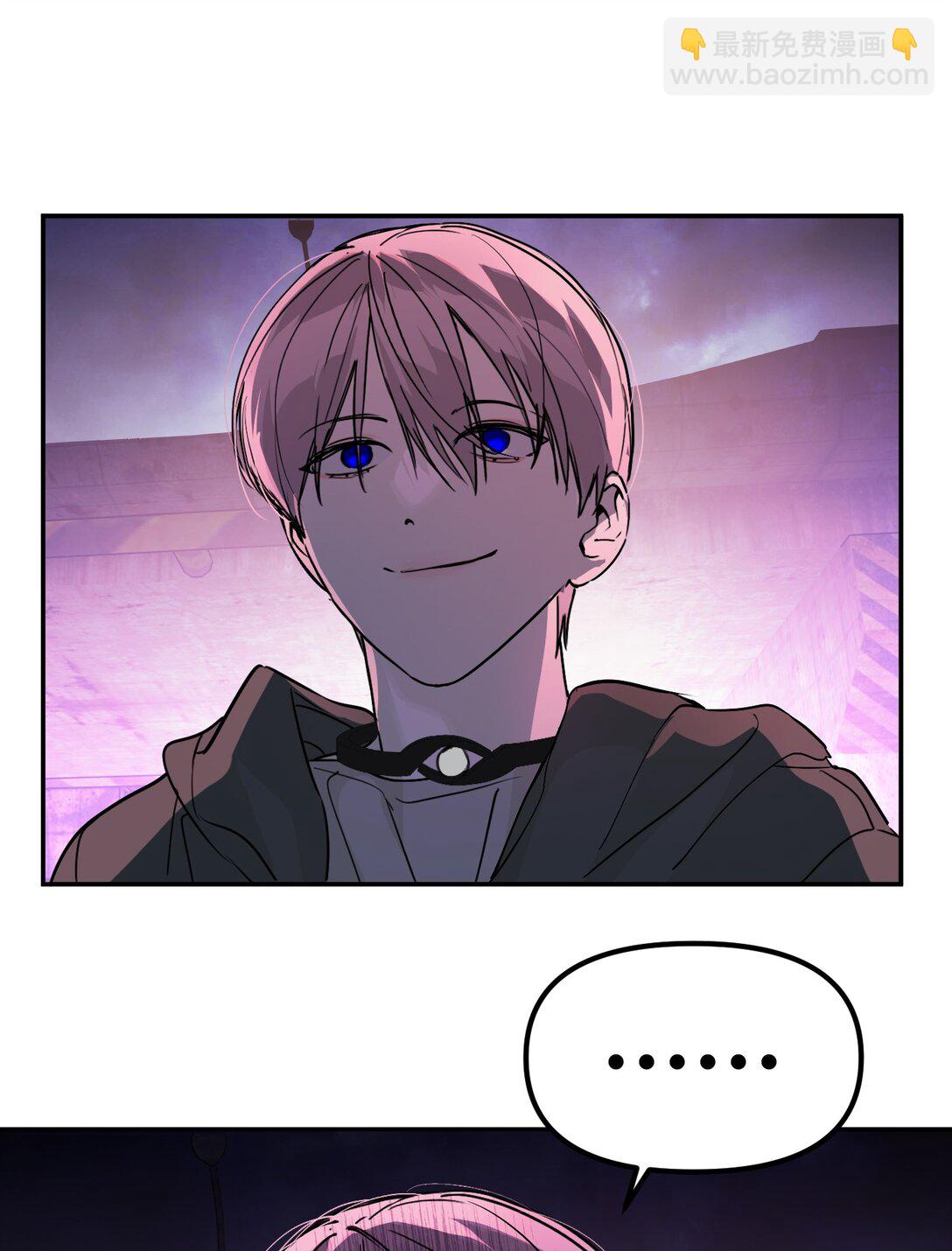 01 死亡即是希望(1/2)-第3话