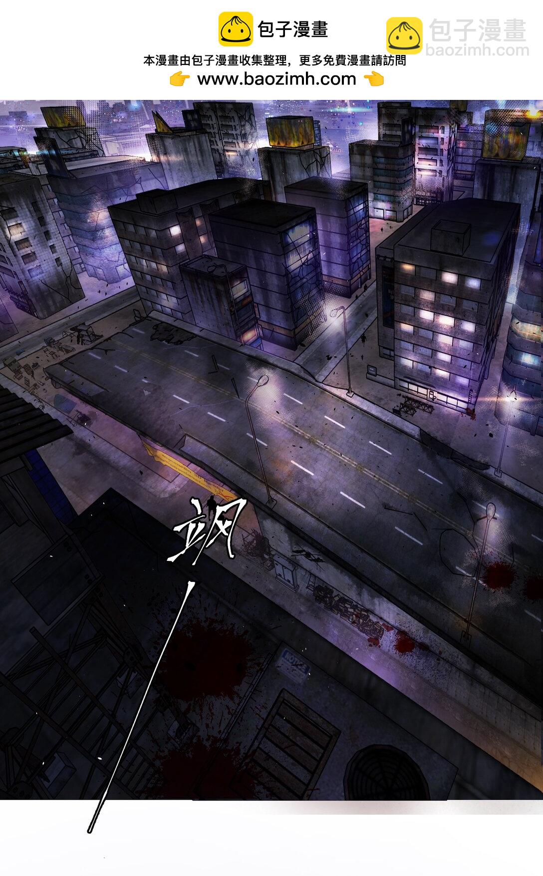 01 死亡即是希望(1/2)-第3话