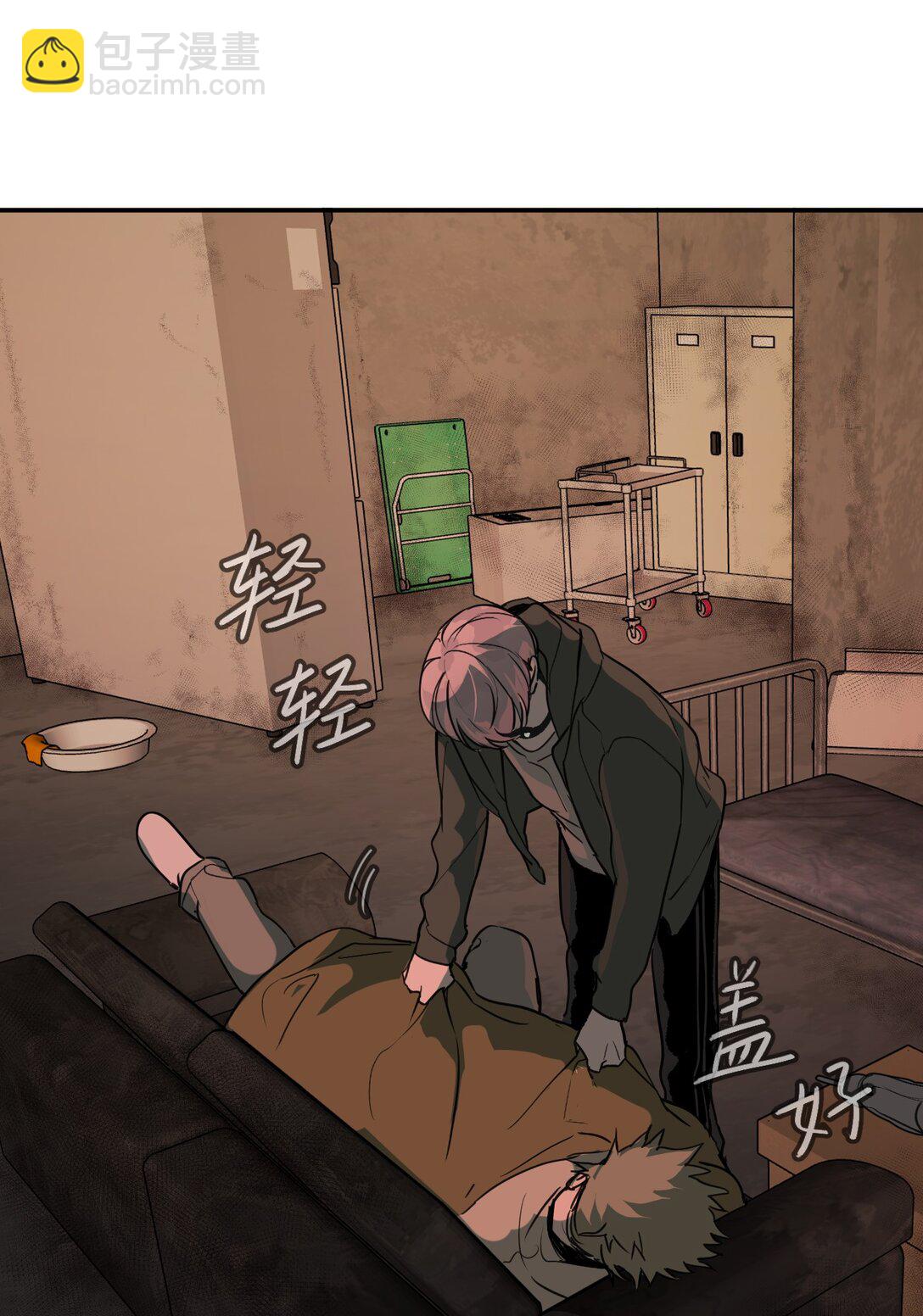 01 死亡即是希望(1/2)-第3话