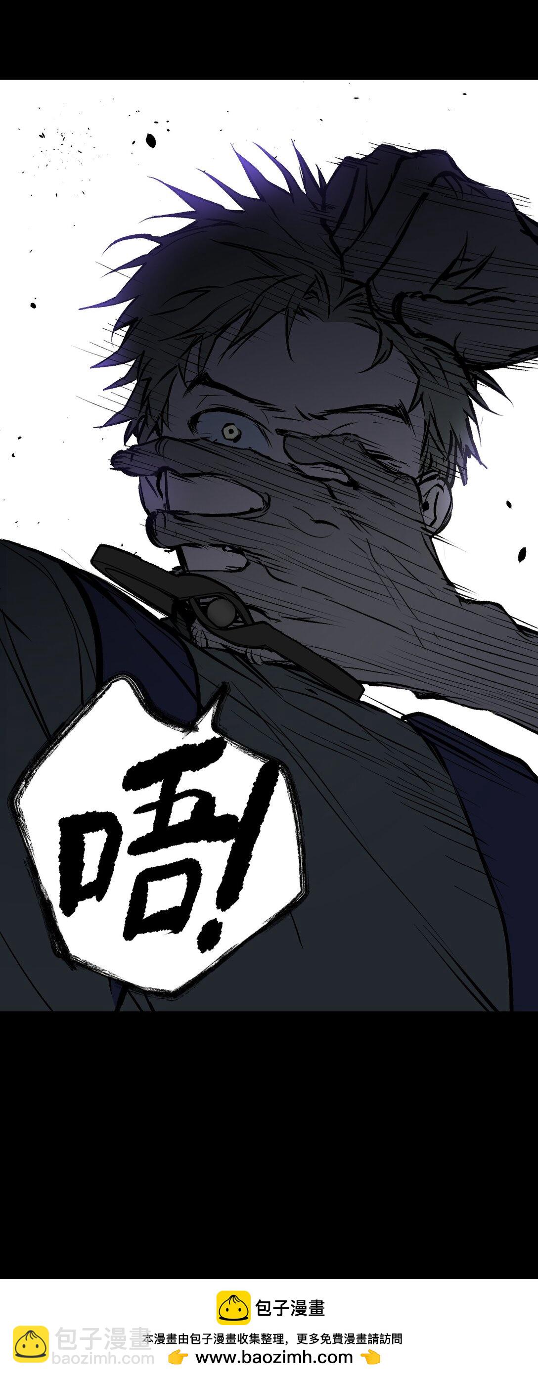 01 死亡即是希望(1/2)-第3话