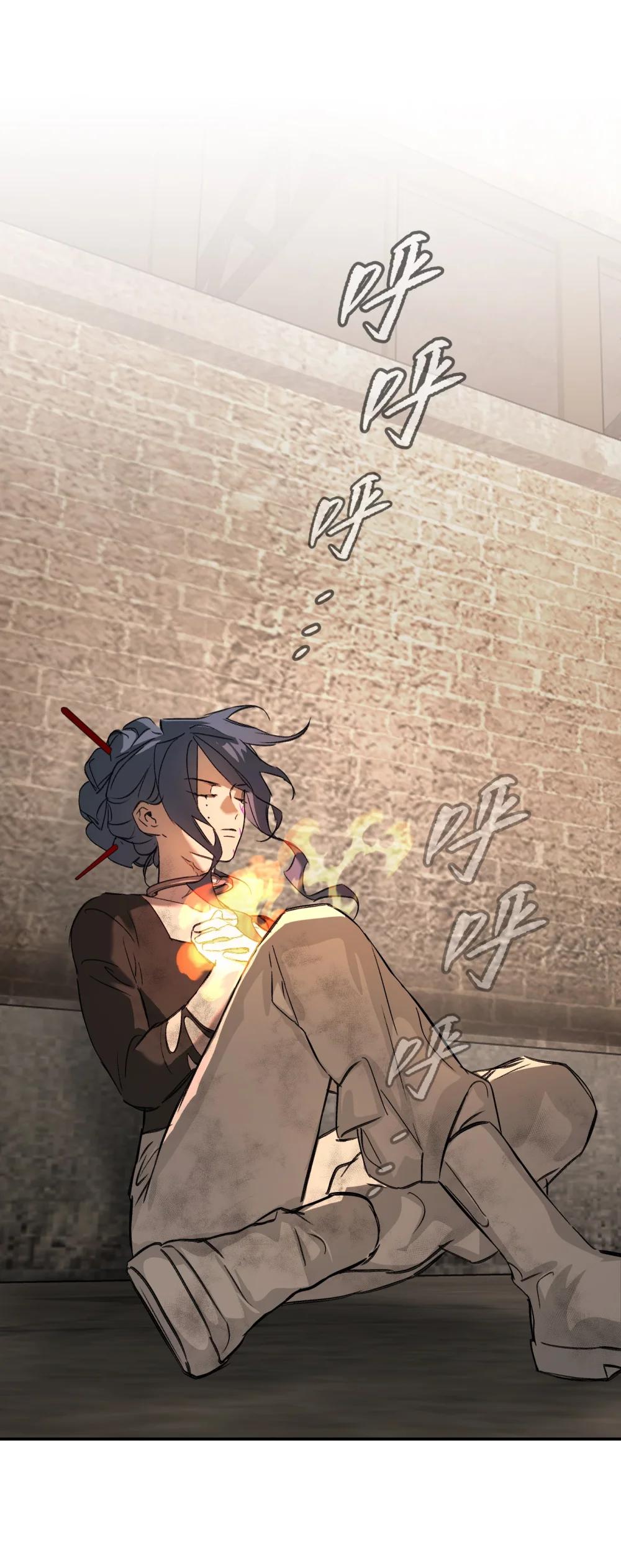 33 梦境&times;枪声(1/3)-第73话