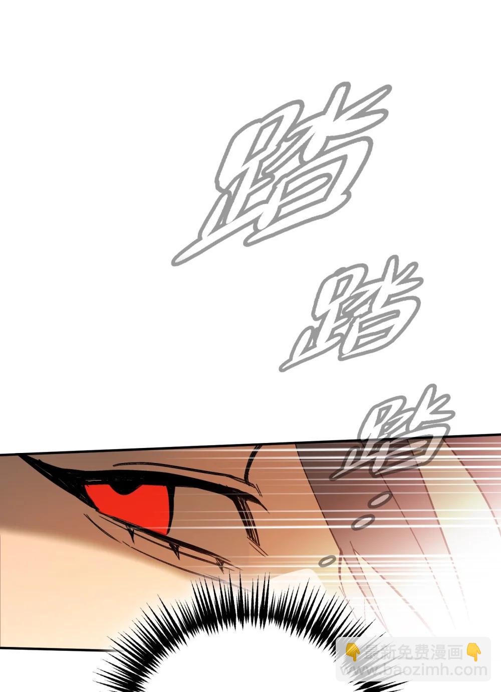 33 梦境&times;枪声(1/3)-第73话