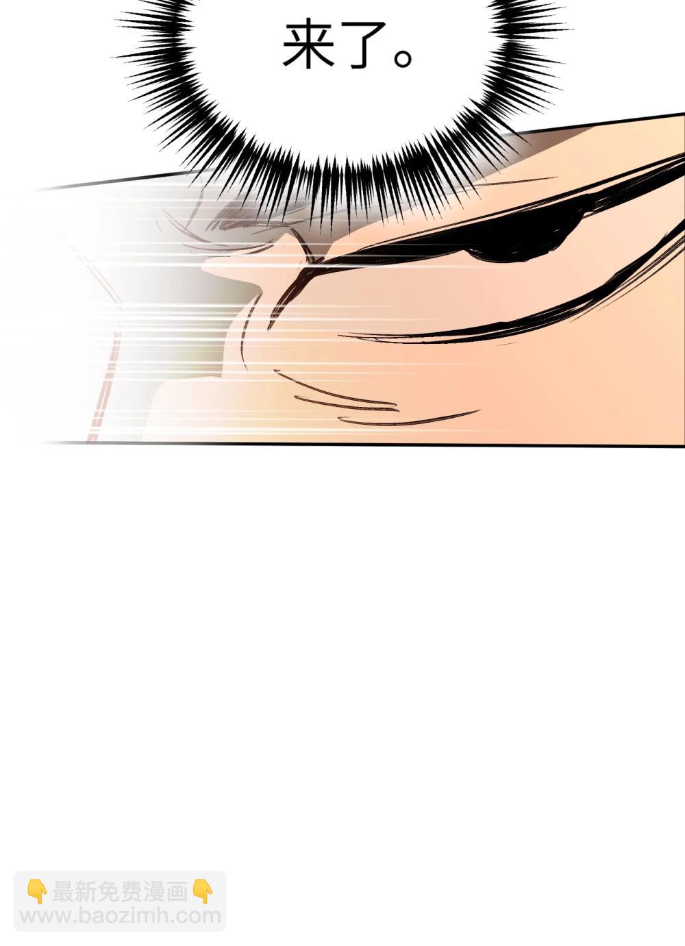 33 梦境&times;枪声(1/3)-第73话