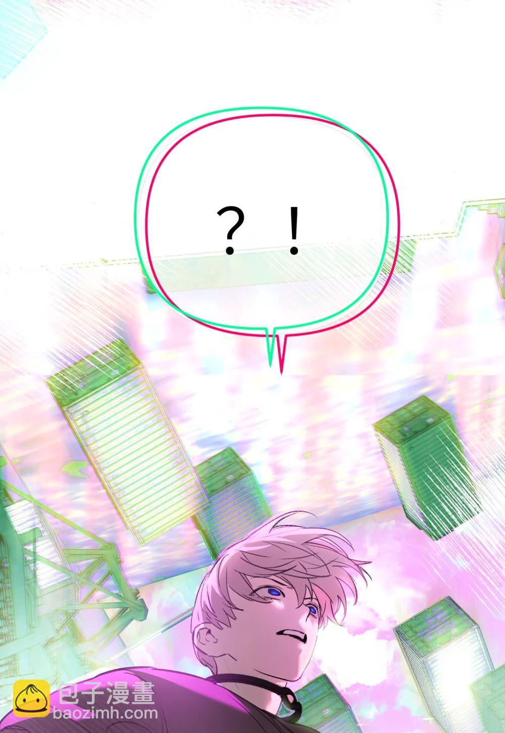 33 梦境&times;枪声(1/3)-第73话