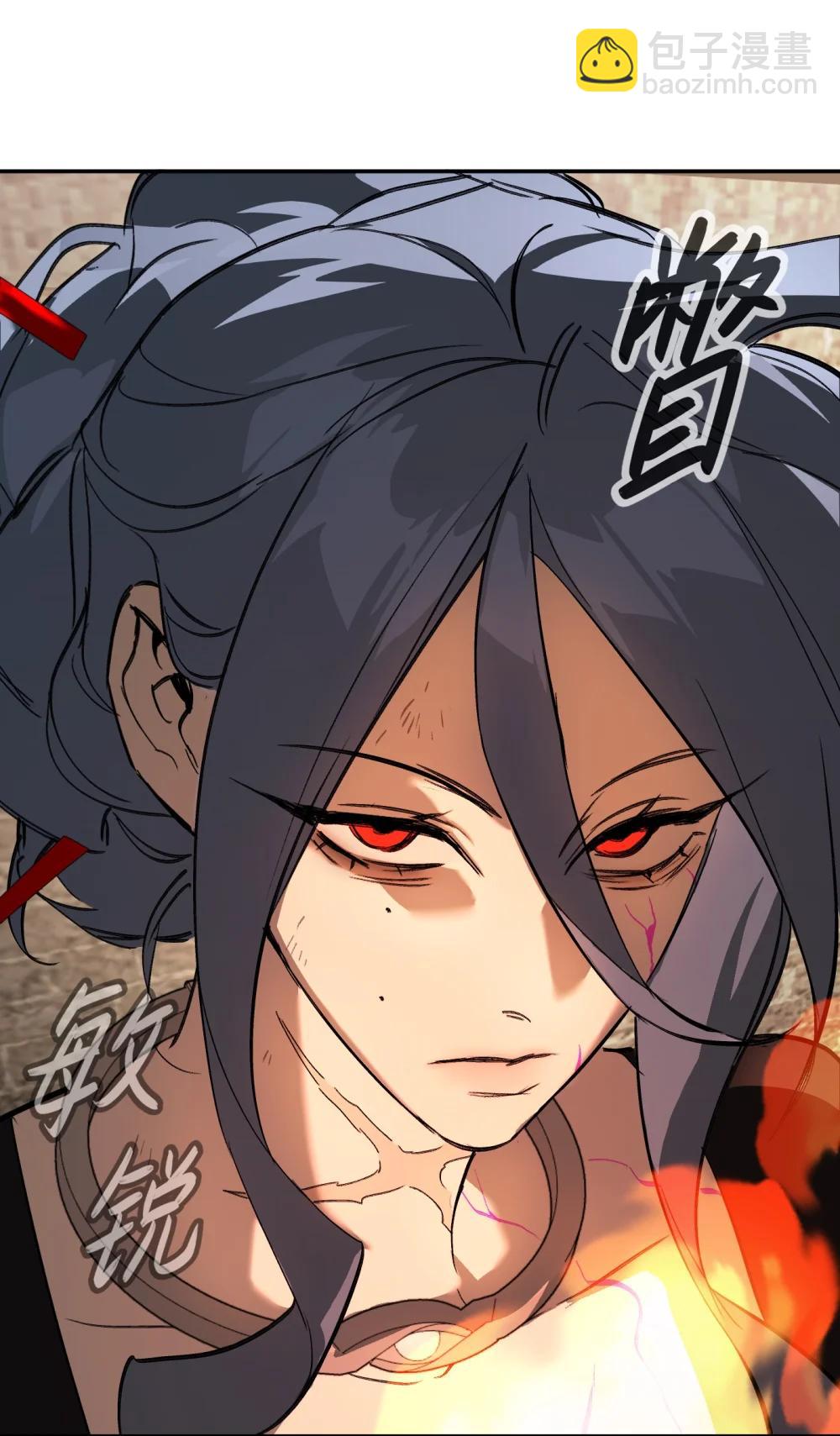 33 梦境&times;枪声(1/3)-第73话