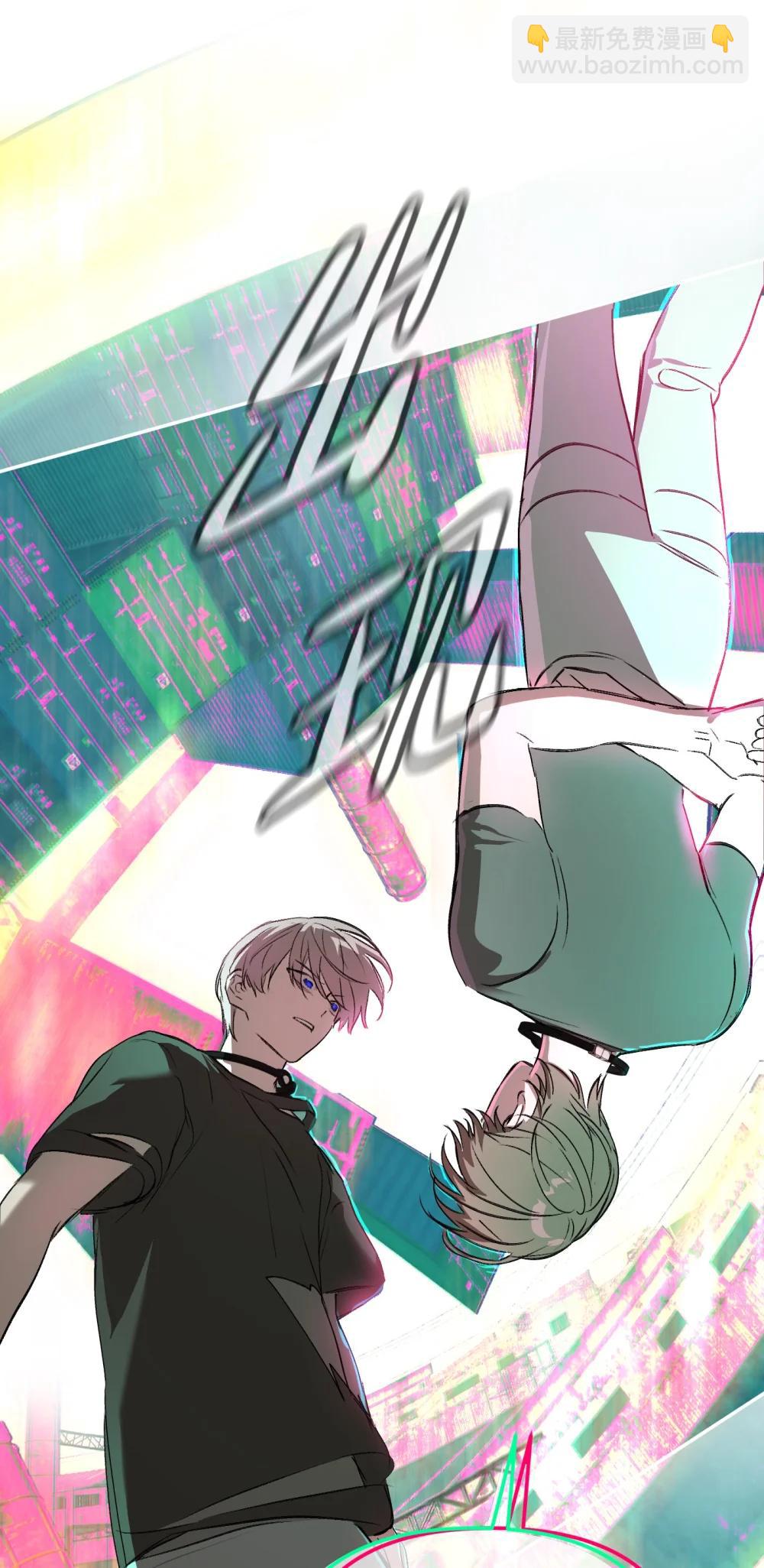 33 梦境&times;枪声(1/3)-第73话