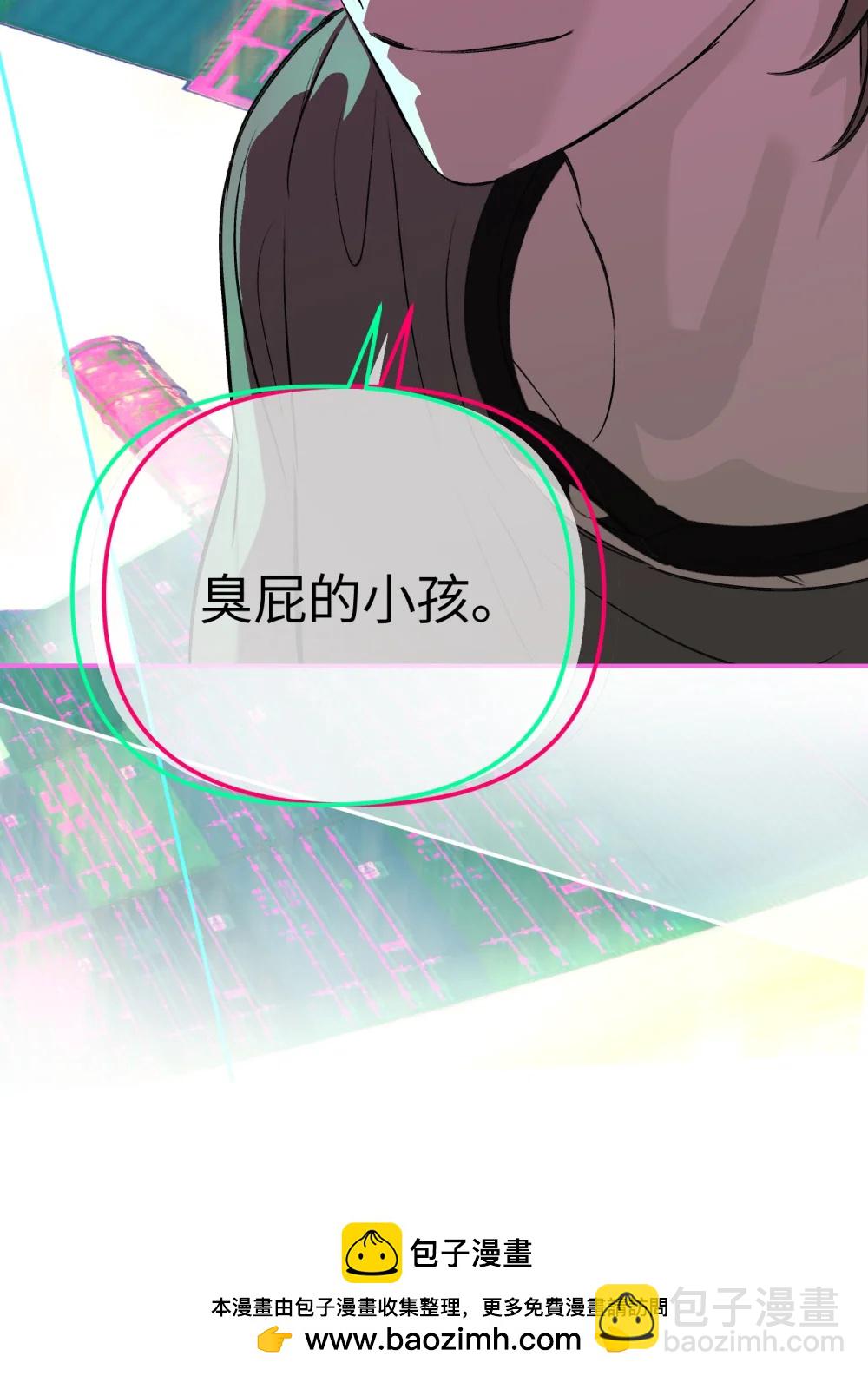 33 梦境&times;枪声(1/3)-第73话