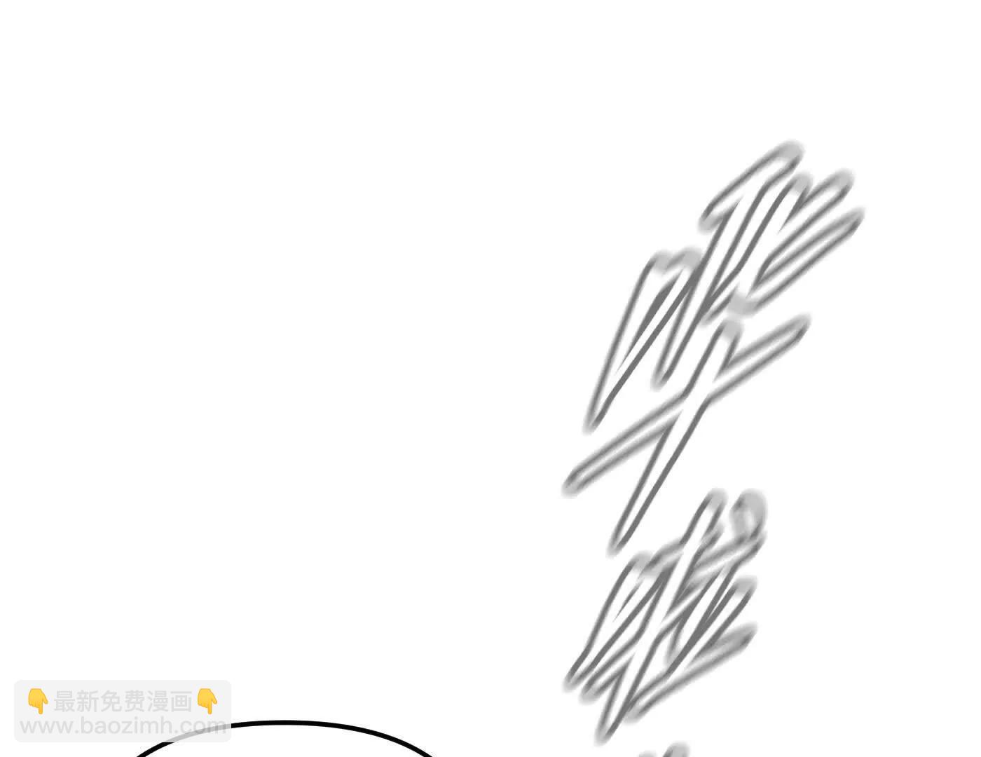 迷宫反击战 打响！(1/5)-第41话