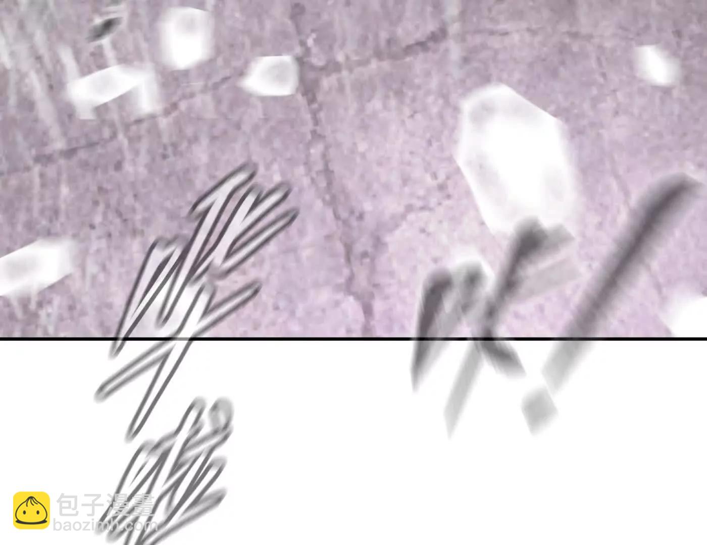 迷宫反击战 打响！(1/5)-第41话
