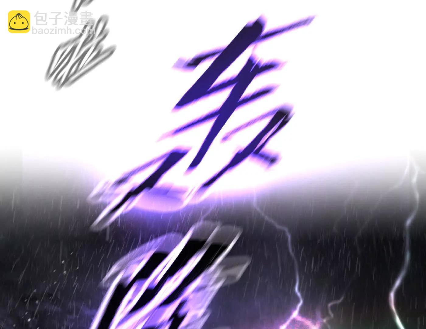 迷宫反击战 打响！(1/5)-第41话