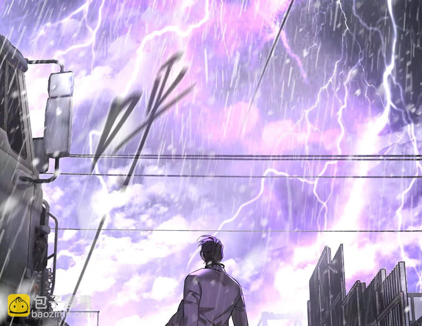 迷宫反击战 打响！(1/5)-第41话