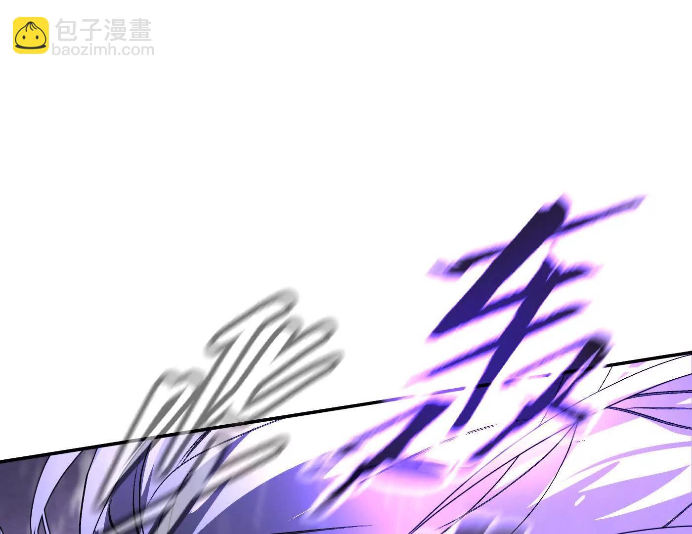 迷宫反击战 打响！(1/5)-第41话