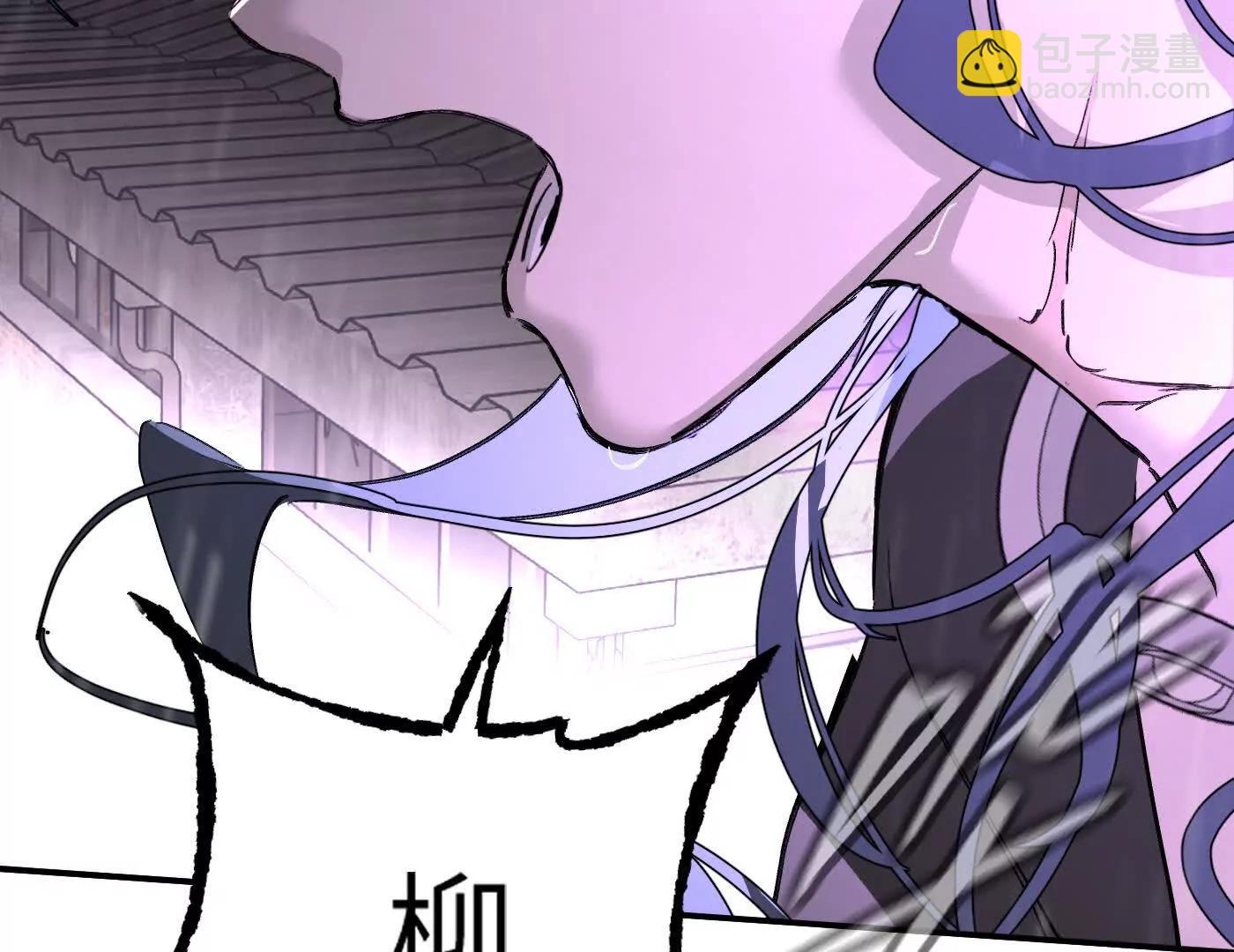 迷宫反击战 打响！(1/5)-第41话