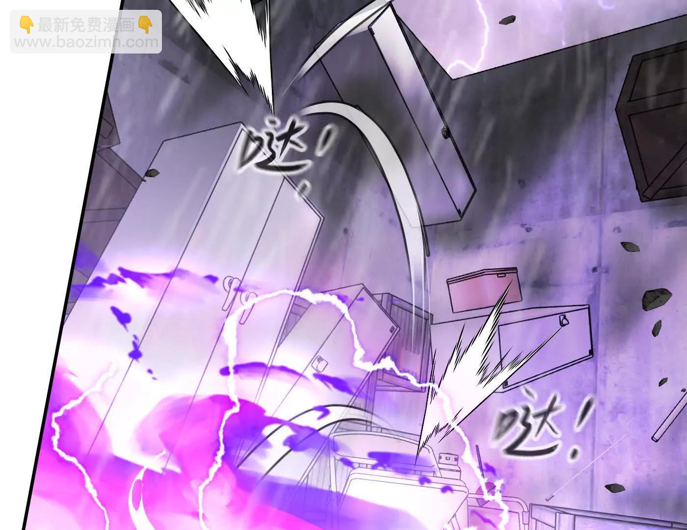 迷宫反击战 打响！(1/5)-第41话