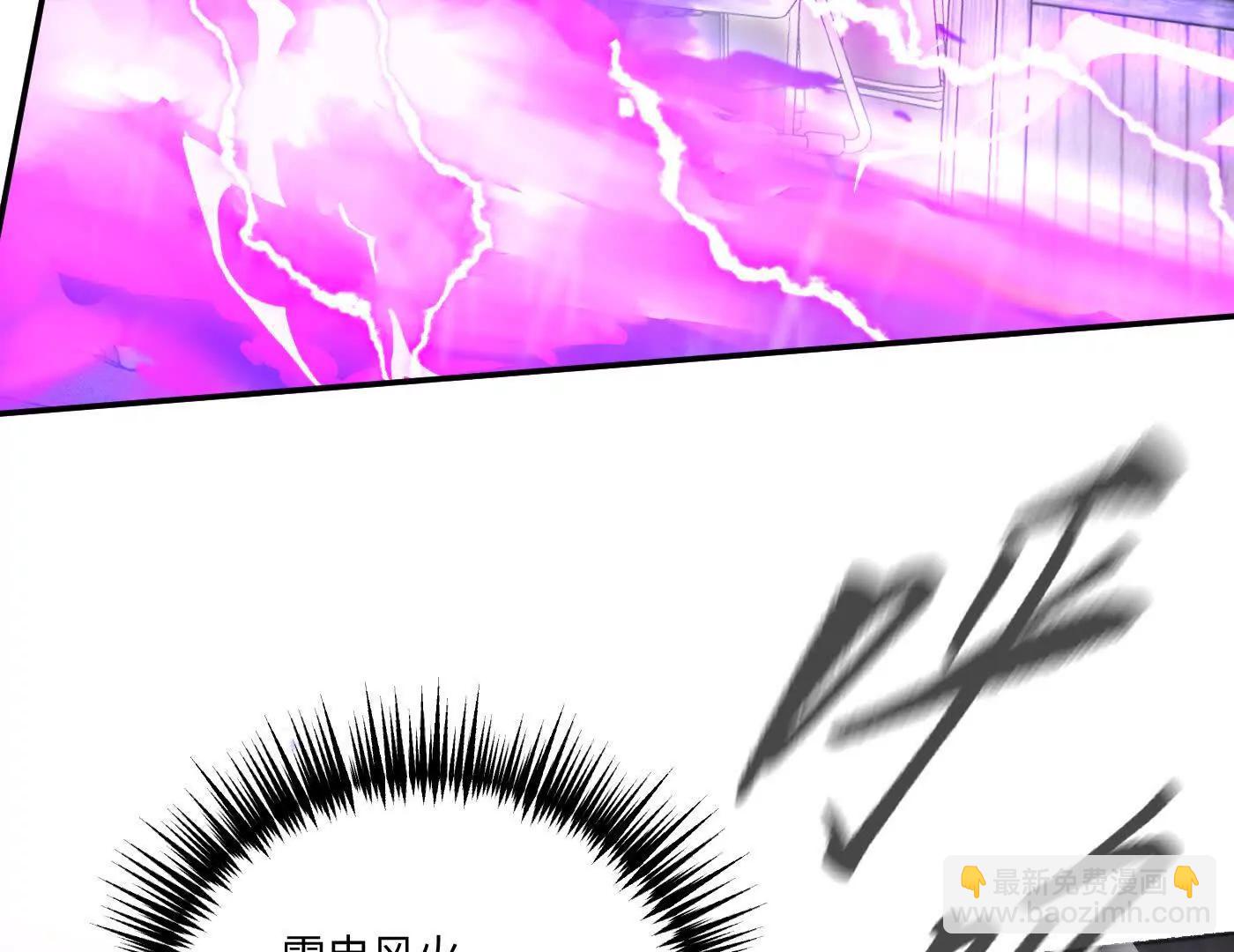 迷宫反击战 打响！(1/5)-第41话