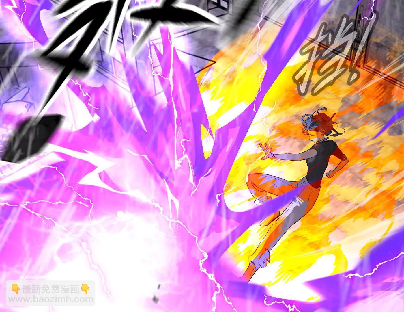 迷宫反击战 打响！(1/5)-第41话