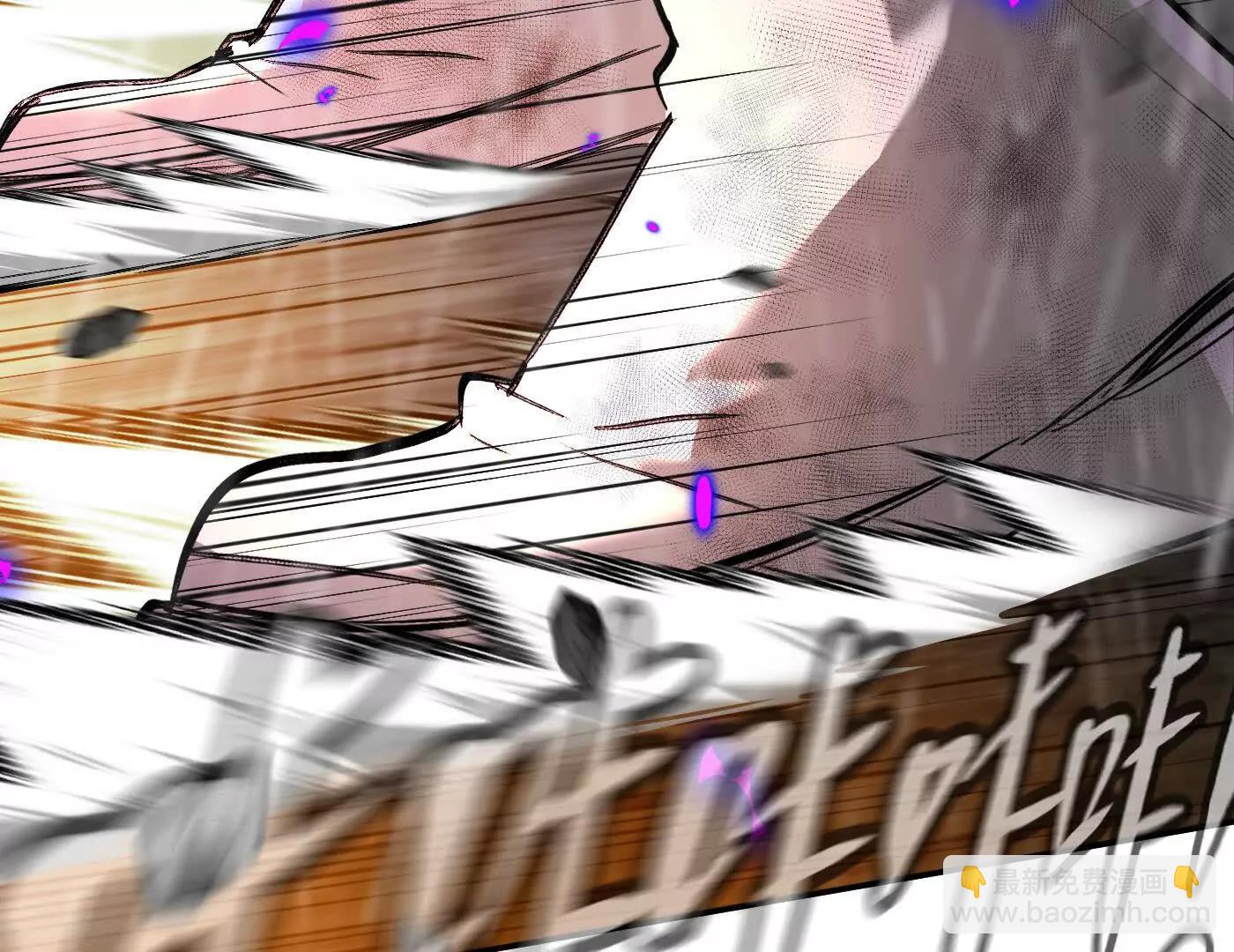 迷宫反击战 打响！(1/5)-第41话