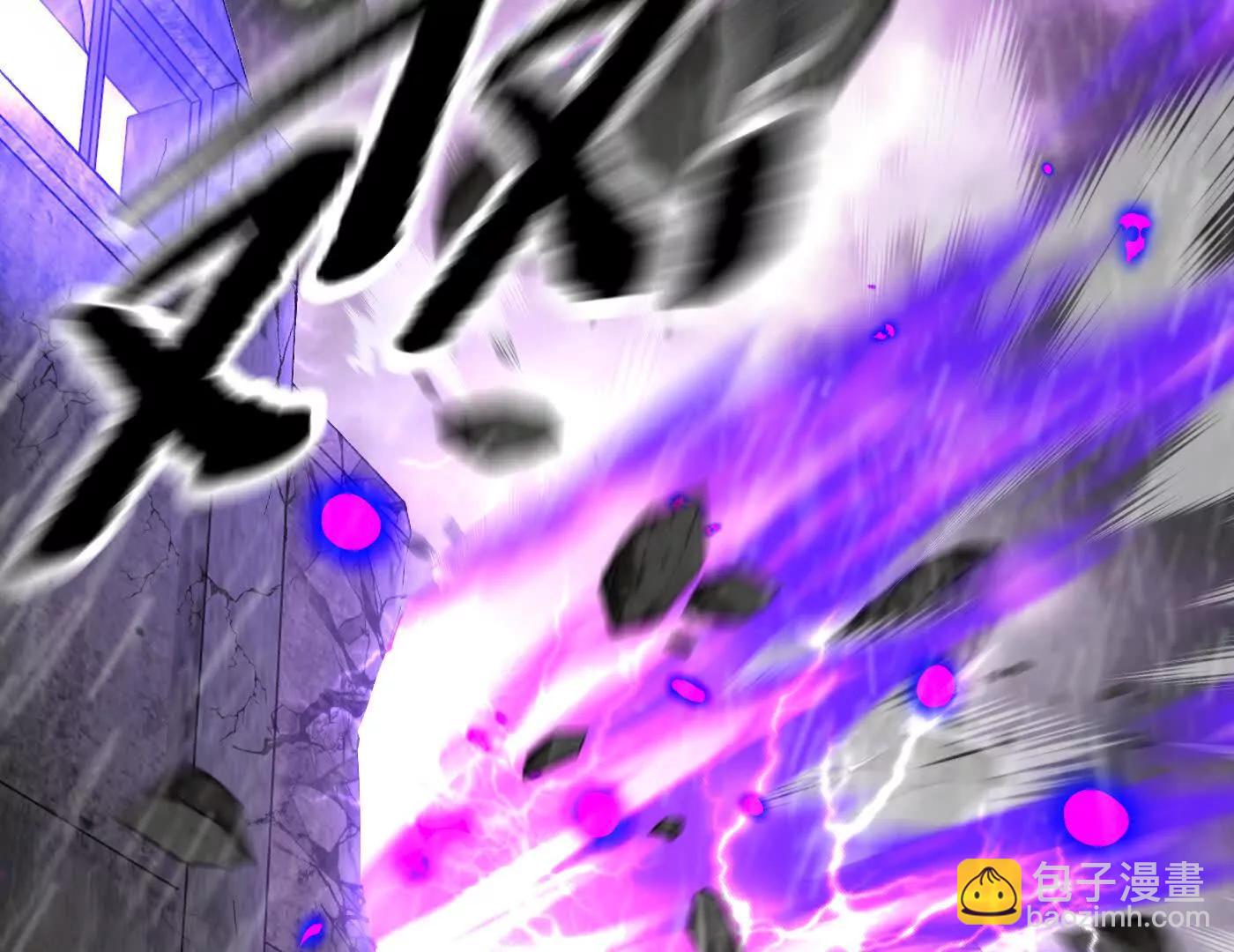 迷宫反击战 打响！(1/5)-第41话