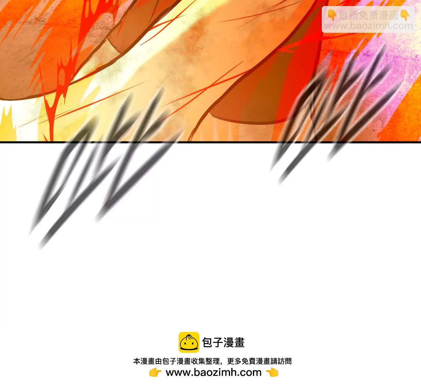 迷宫反击战 打响！(1/5)-第41话