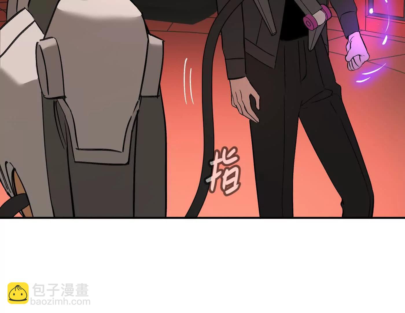 惡之環 - “心”念(1/6) - 5