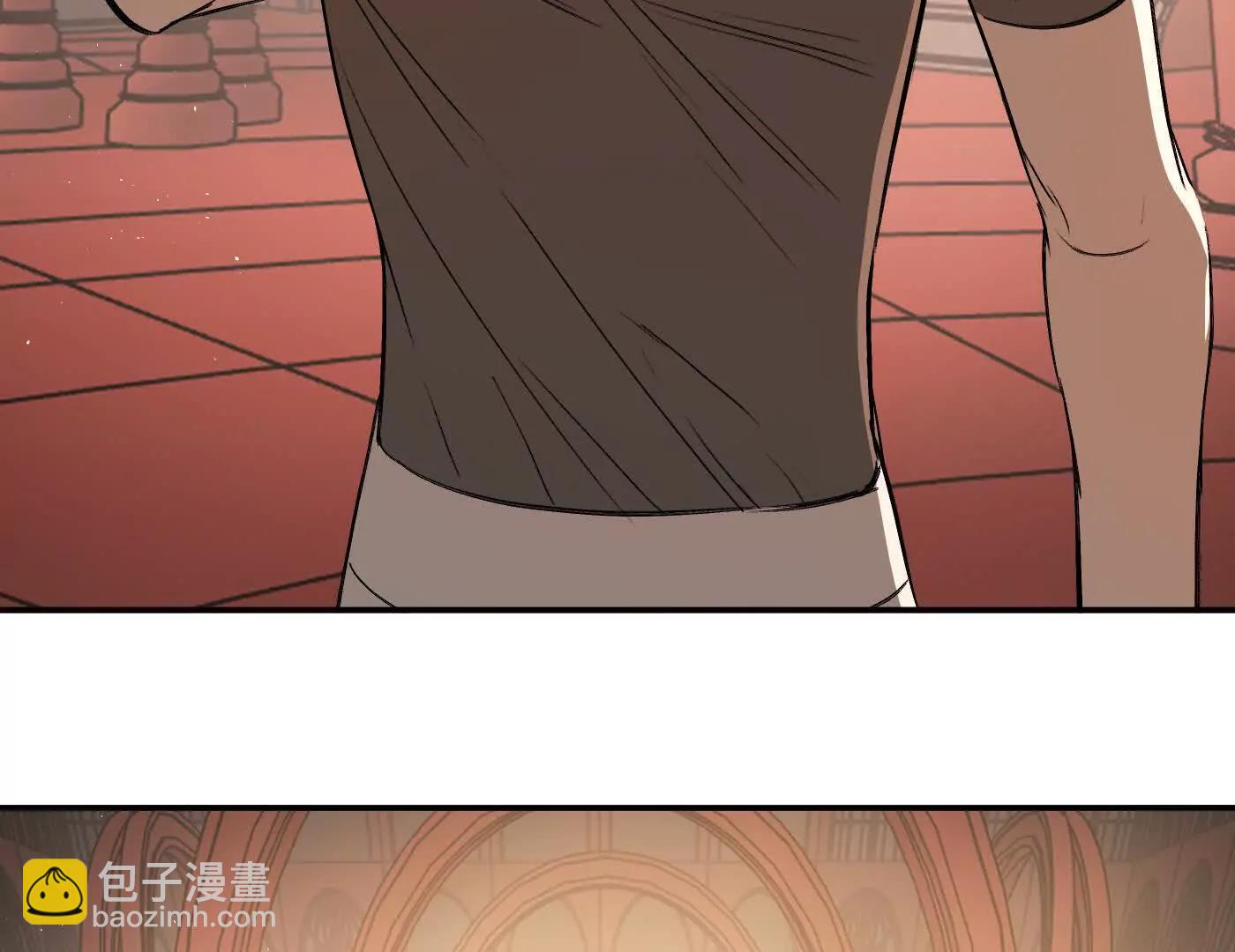 惡之環 - “心”念(1/6) - 5