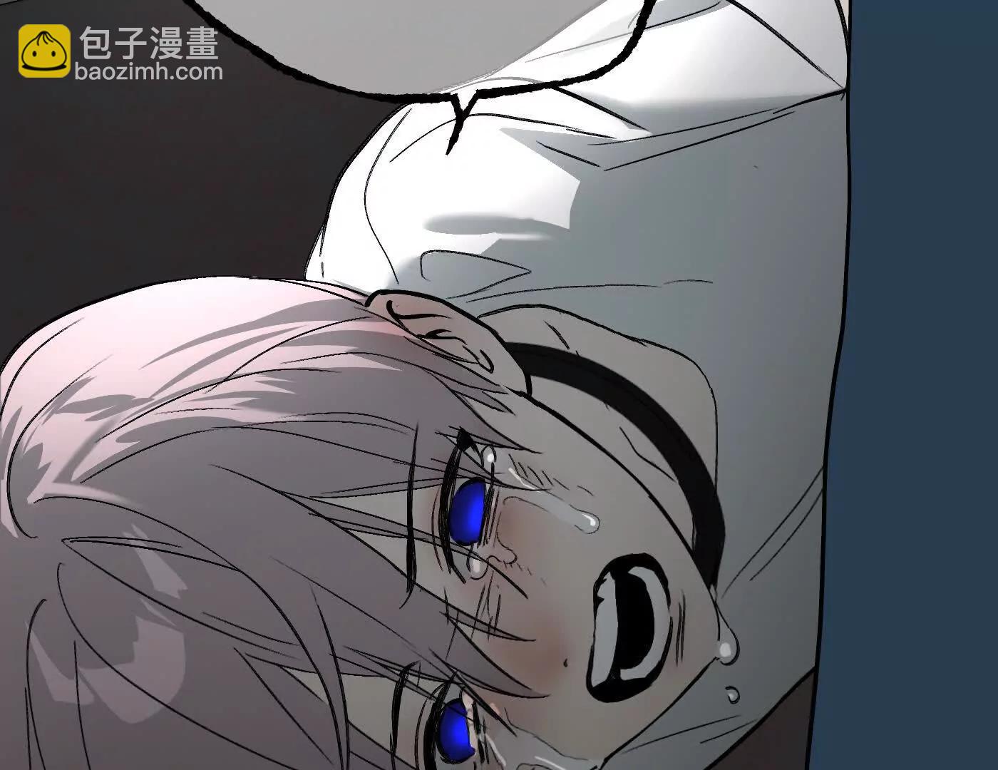 惡之環 - 夢×海×人（下）(1/6) - 7