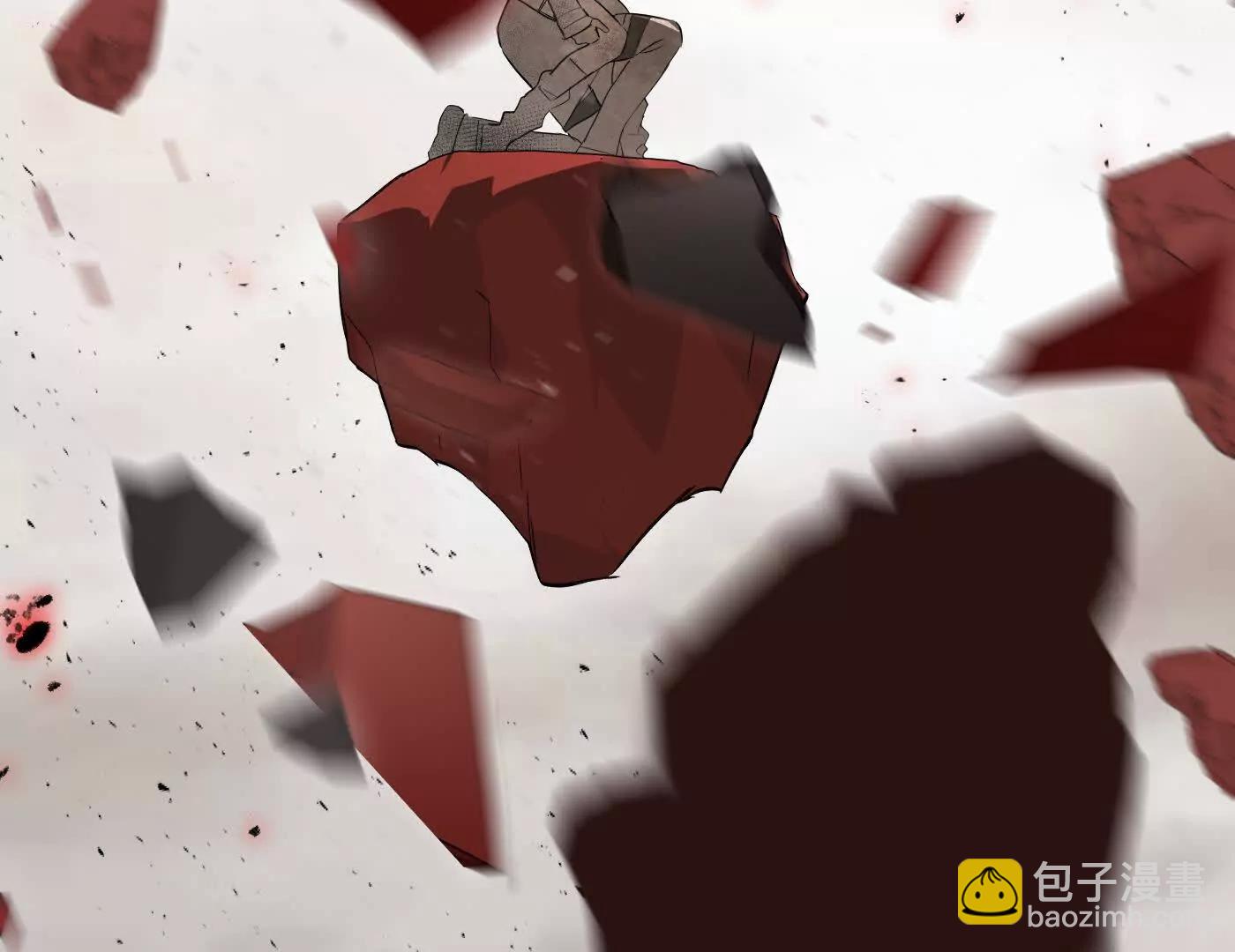 惡之環 - 灰燼蔓延(1/4) - 1