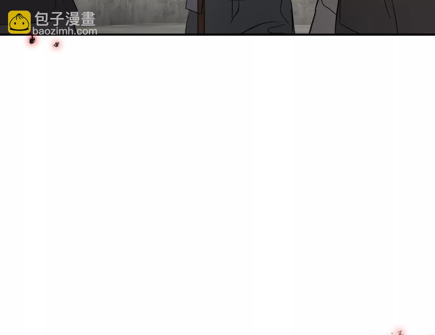 惡之環 - 灰燼蔓延(1/4) - 8
