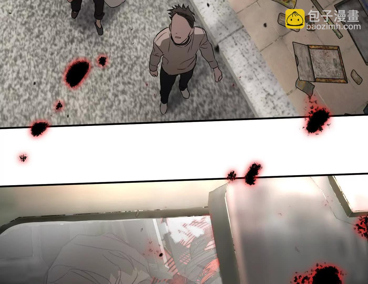 惡之環 - 灰燼蔓延(1/4) - 4
