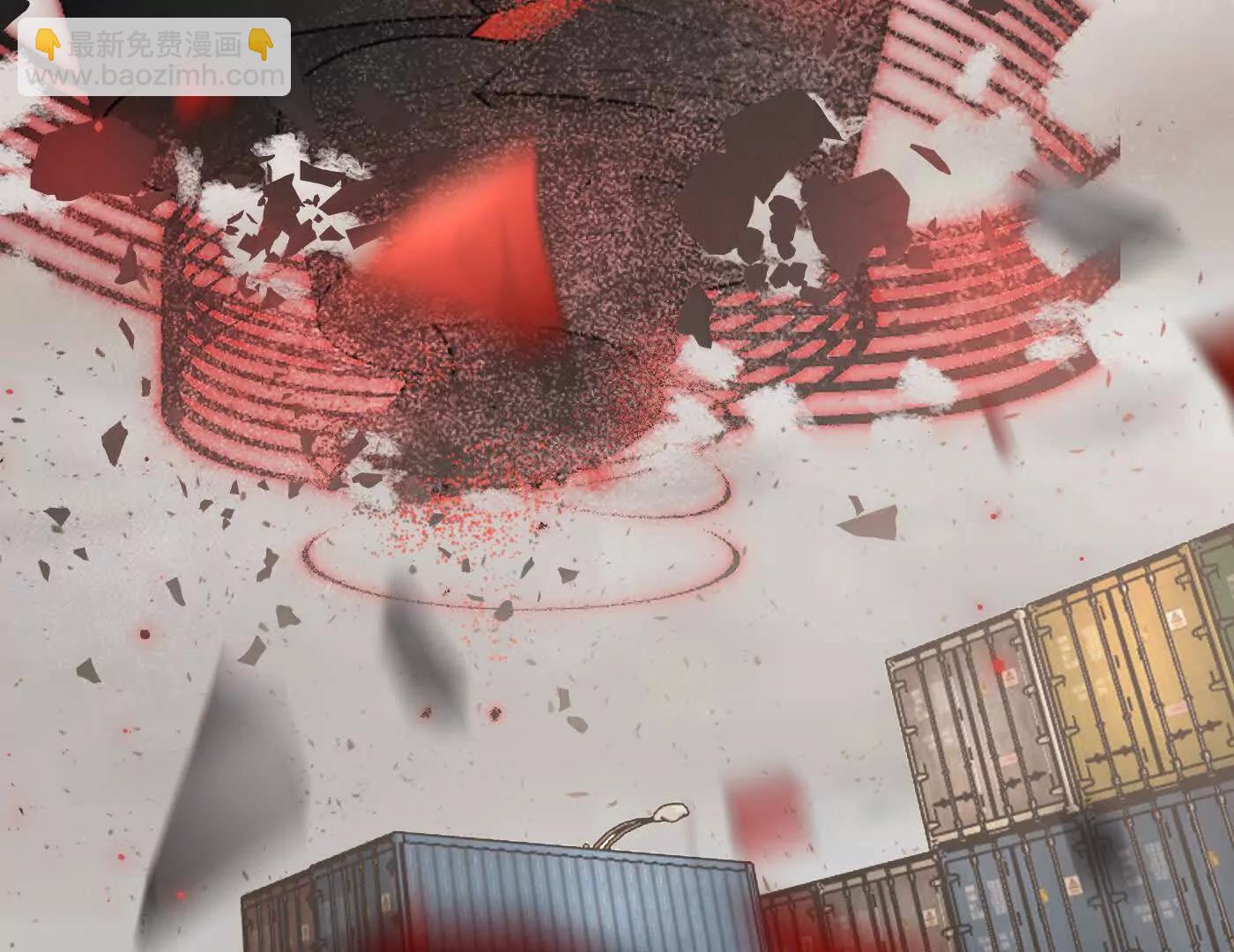 惡之環 - 灰燼蔓延(1/4) - 4