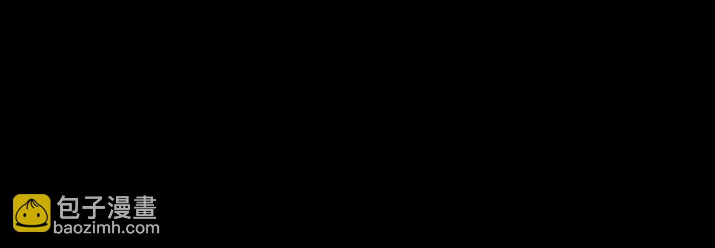 惡之環 - 灰燼蔓延(1/4) - 1