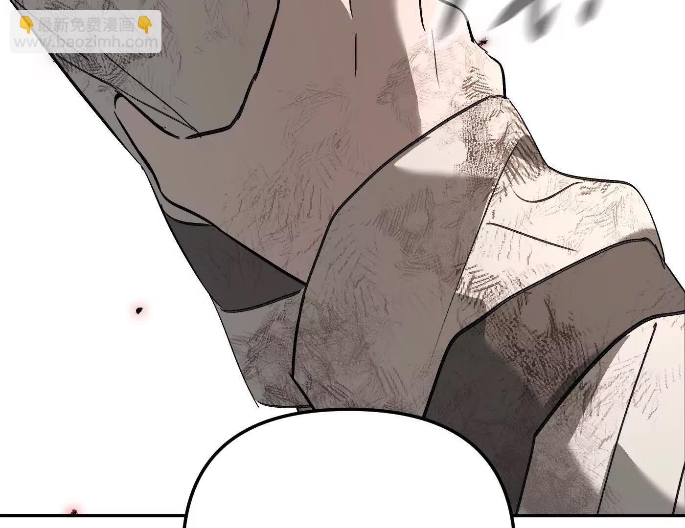 惡之環 - 灰燼蔓延(1/4) - 7