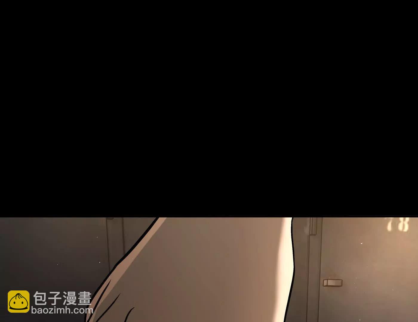 惡之環 - 迷途X兩代守護者篇二(1/5) - 7
