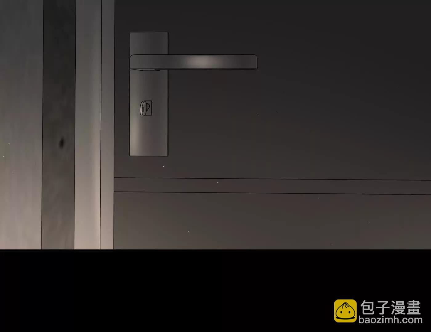 惡之環 - 迷途X兩代守護者篇二(1/5) - 3