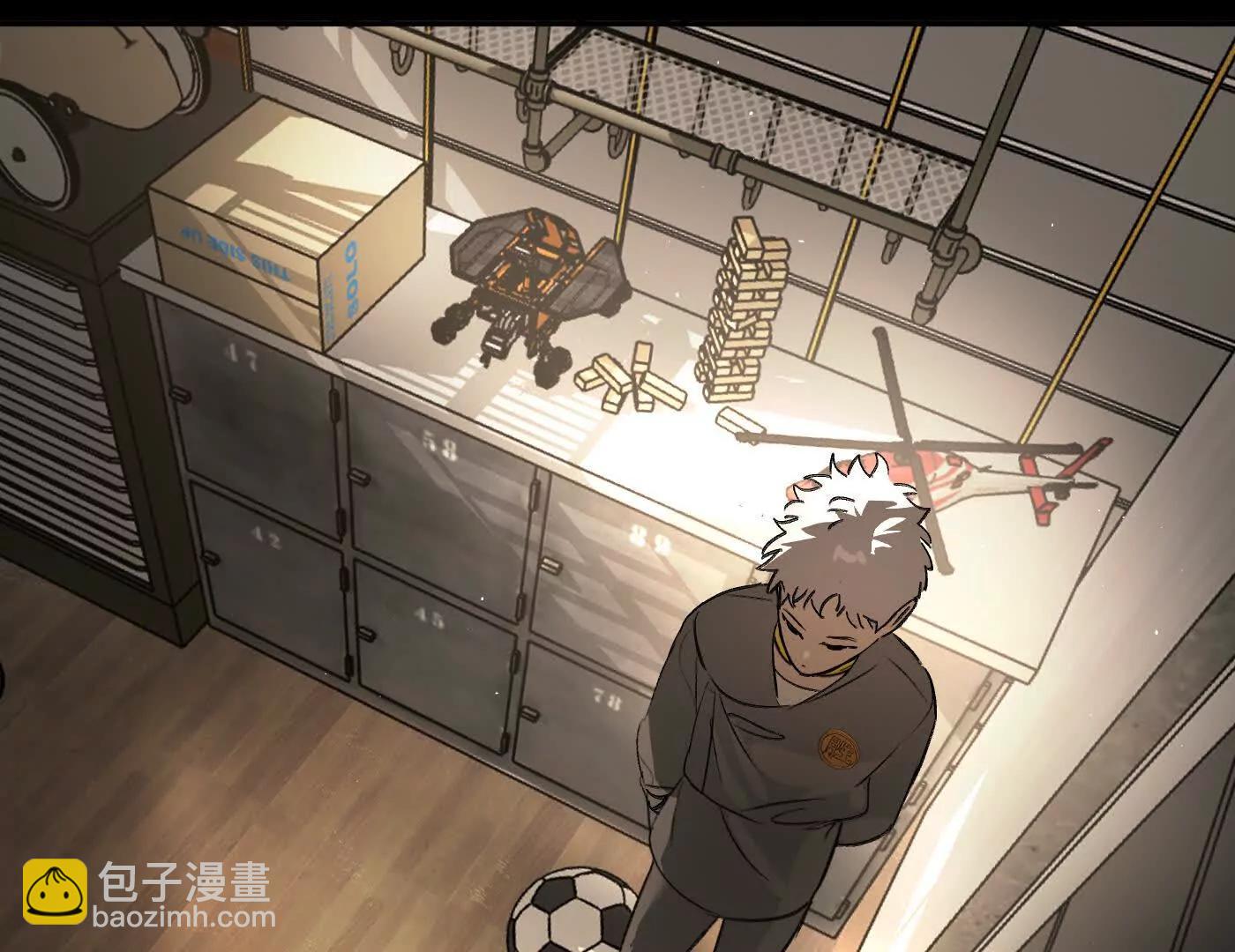惡之環 - 迷途X兩代守護者篇二(1/5) - 7