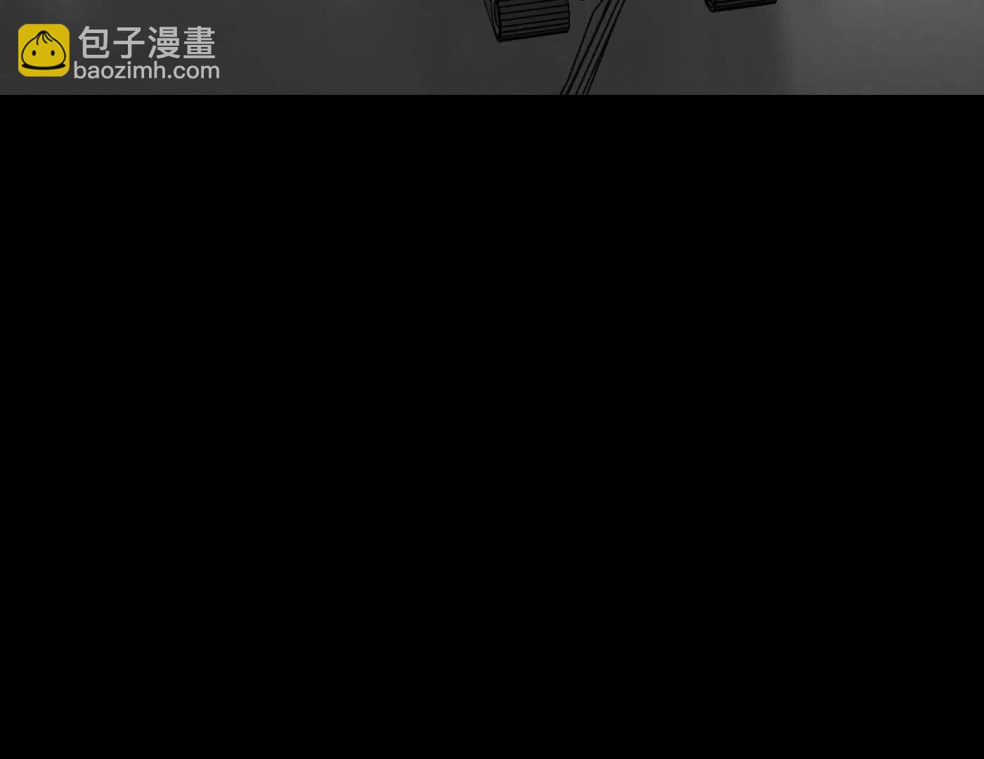 惡之環 - 迷途X兩代守護者篇完(1/11) - 8