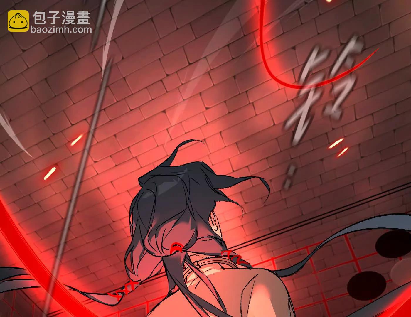 惡之環 - 棄子陷阱(1/4) - 2