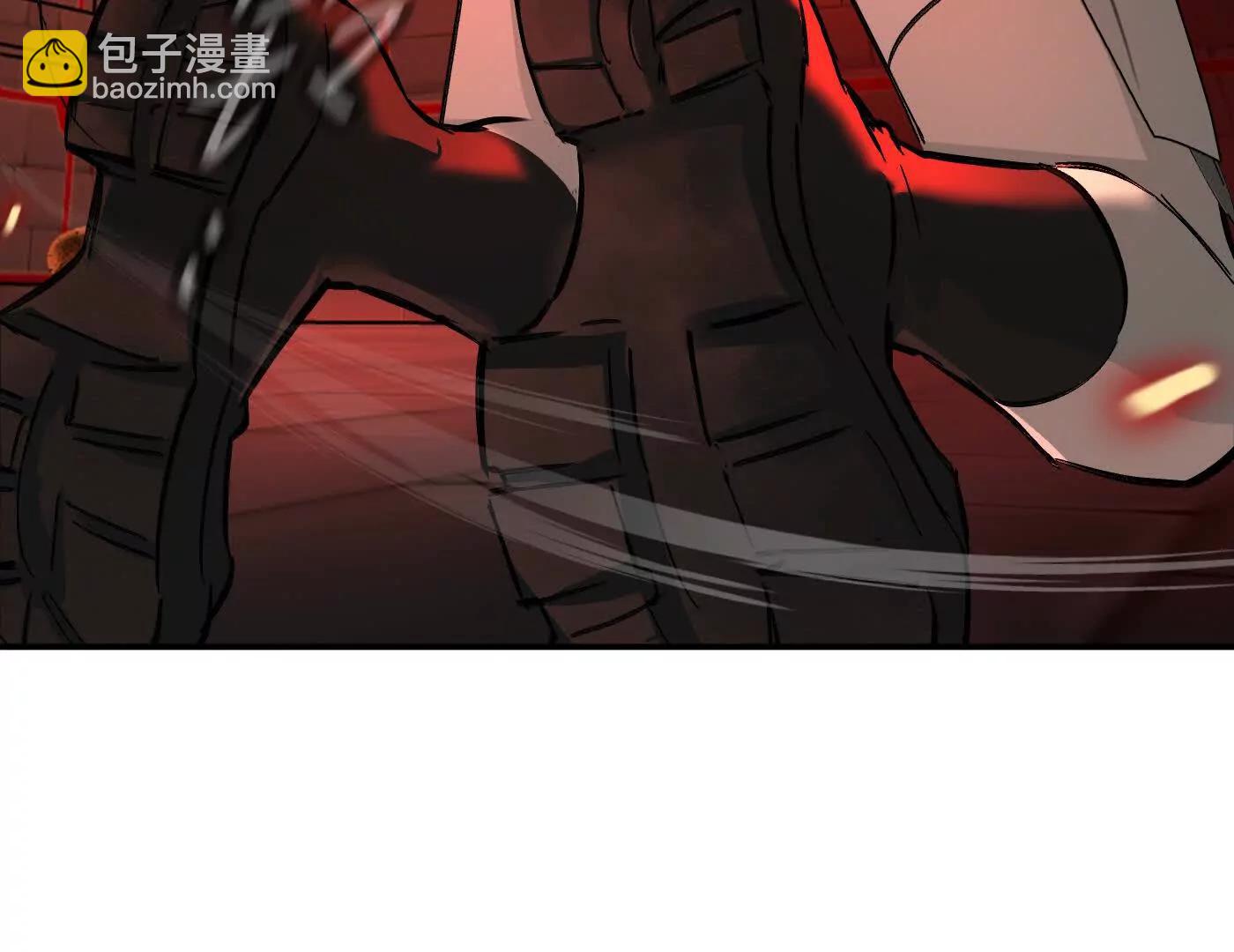 惡之環 - 棄子陷阱(1/4) - 4