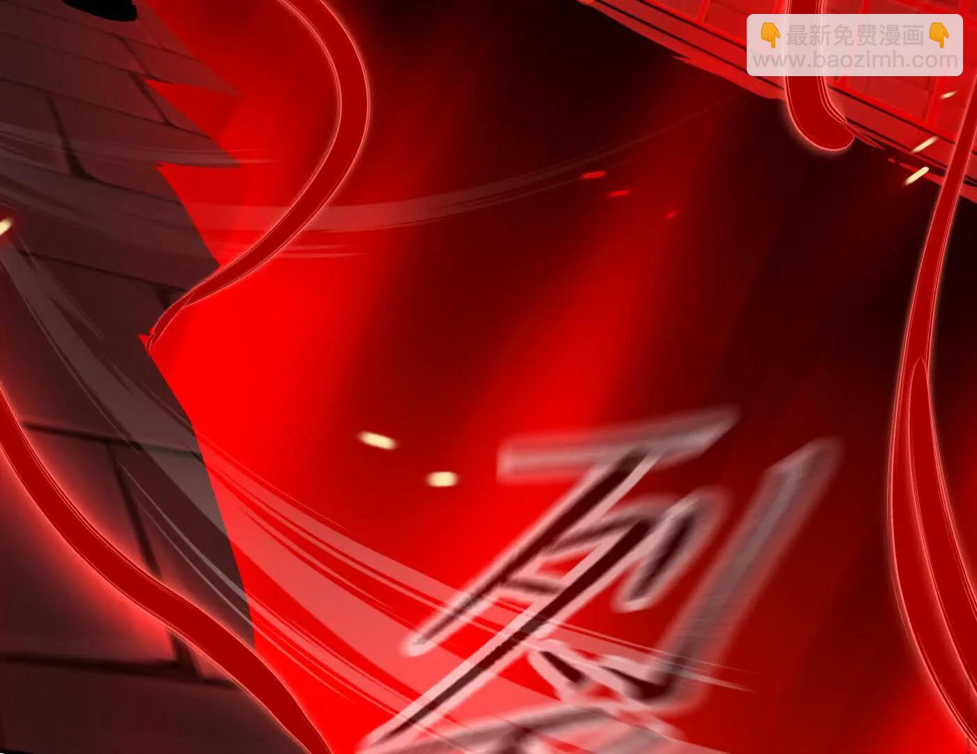 惡之環 - 棄子陷阱(1/4) - 3