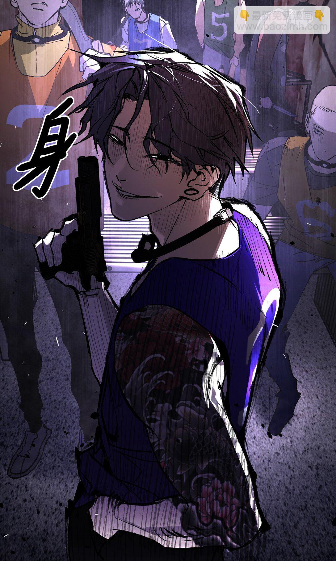 03 三百万的代价(1/3)-第5话