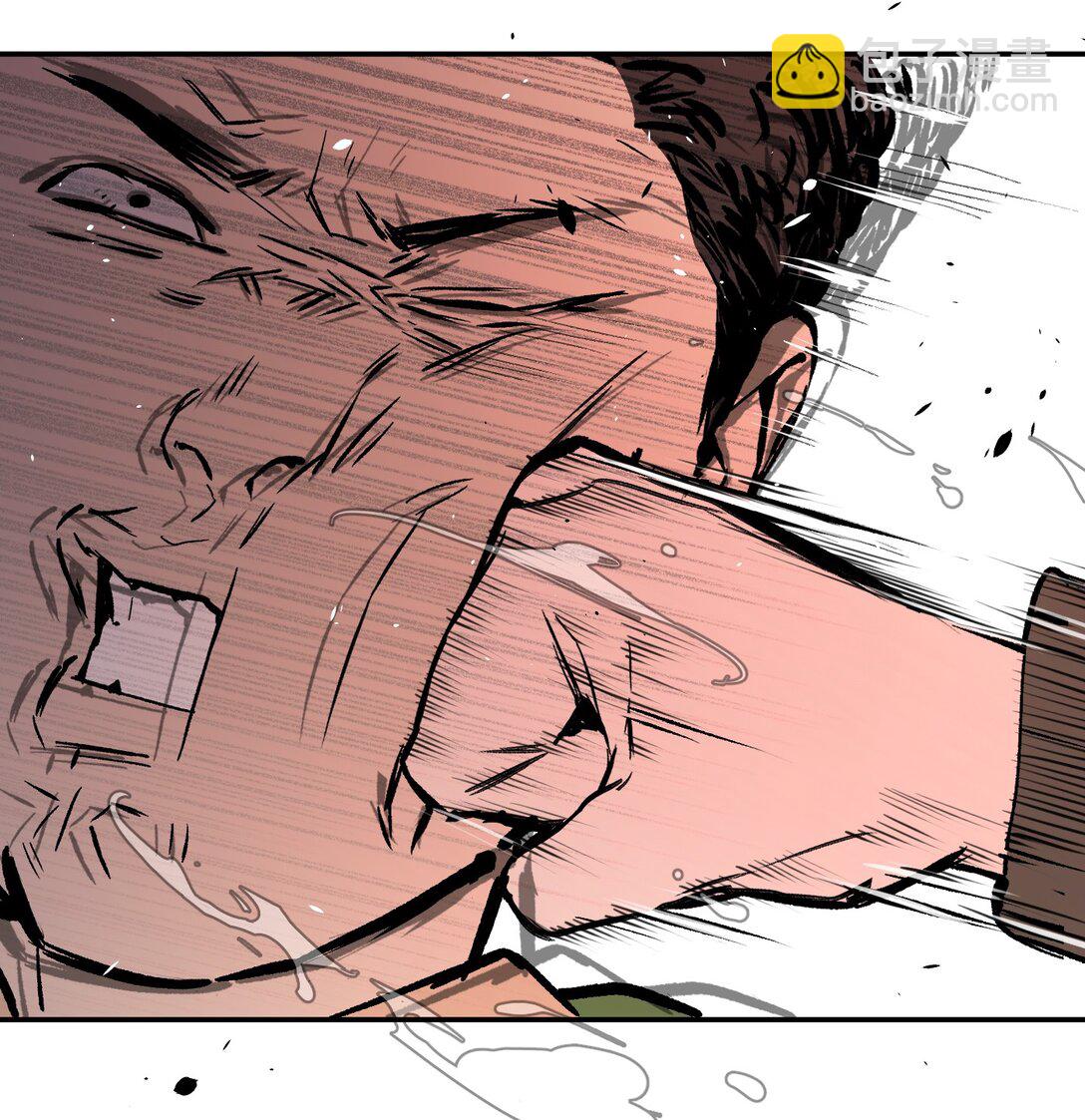 03 三百万的代价(1/3)-第5话